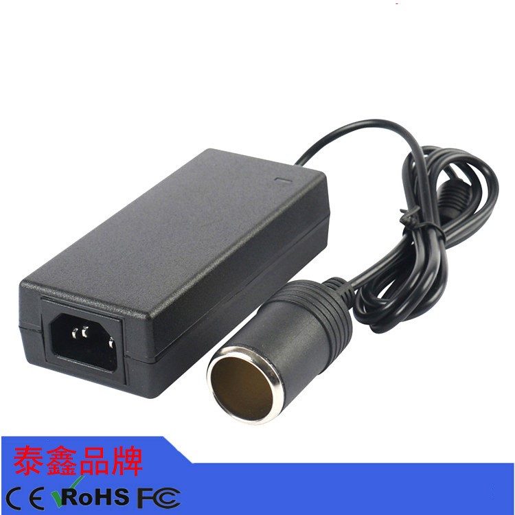 廠家車家兩用車載12V 220V轉12V轉換器點煙器母座60W電源車充