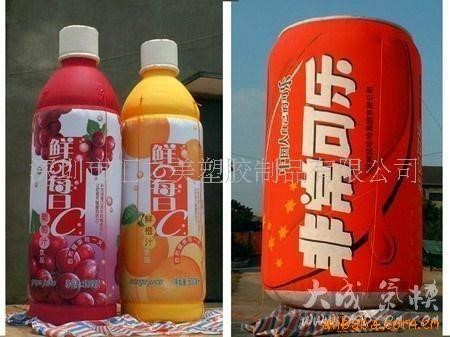 充气广告产品：非常可乐拉罐气模，龙虾气模，QQ企鹅(图)