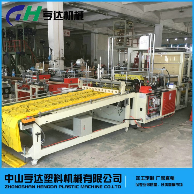 無芯單道平口制袋機(jī) 平口穿繩袋制袋機(jī) 平口底封制袋機(jī)