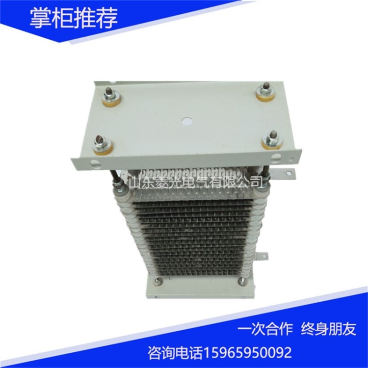 ZX26-0.1不銹鋼電阻器起重機(jī)行車電阻器電動機(jī)制動起動調(diào)速電阻器
