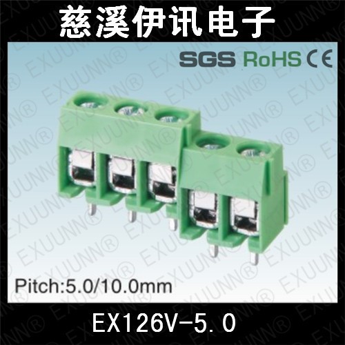 厂家直销伊讯接线端子126V 欧式/螺钉式//铜/可拼接/PCB板焊接