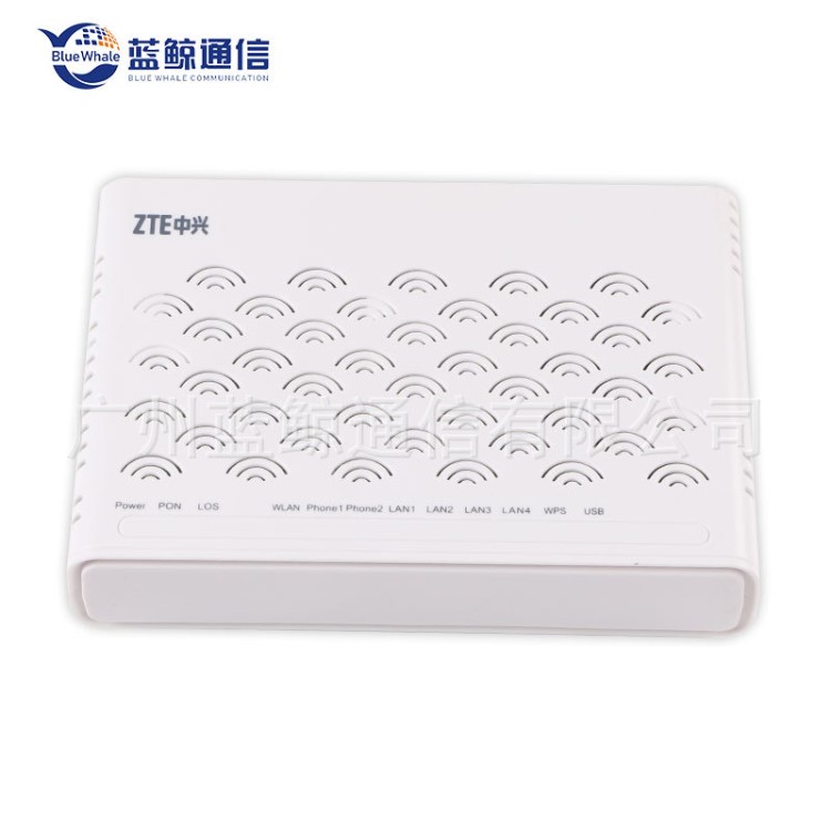 ZTE中興光纖貓F660N 百兆/千兆 4+2多功能的光通信產品 自帶WIFI