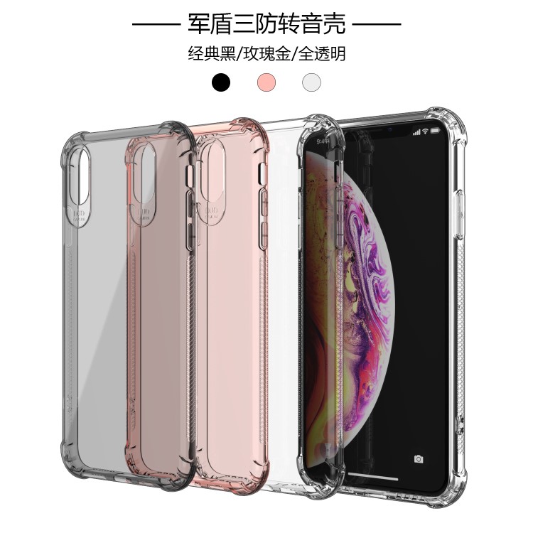 适用iPhone11 XS Max气囊防摔壳转音iPhone7/8plus苹果透明手机壳