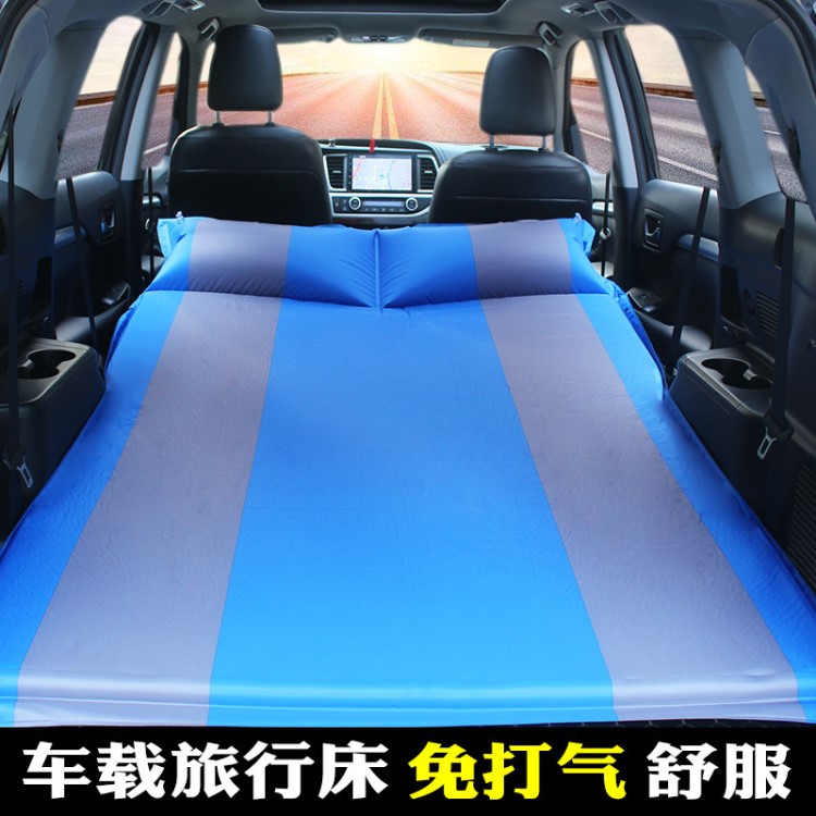 汽車充氣床墊專用SUV后排車載旅行床睡墊折疊轎車后備箱兒童通用