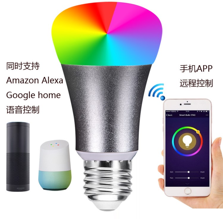 智能家居WiFi球泡灯 手机APP远程控制节能led灯泡 Alexa语音灯泡