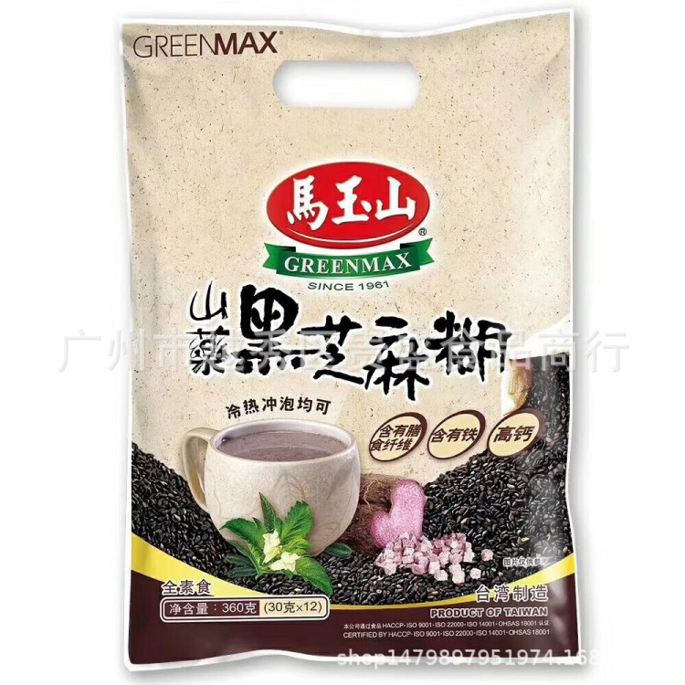 臺(tái)灣食品 休閑食品 馬玉山山藥黑芝麻糊360g*12袋/箱