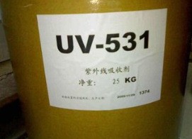 歡迎采購 紫外線吸收劑 廠家直銷 uv-531紫外線吸收劑
