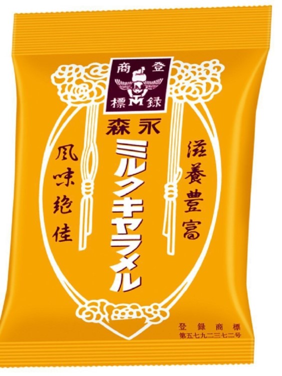 日本森永法式特浓焦糖牛奶太妃糖79g