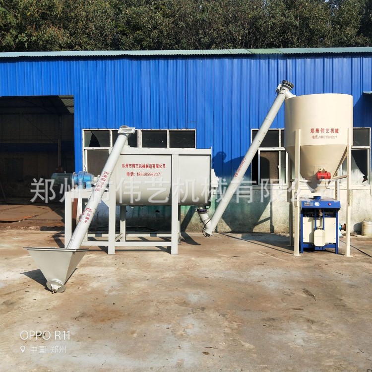 除塵環(huán)保耐水膩子粉生產(chǎn)設(shè)備內(nèi)外墻膩子粉自動型攪拌機抹灰砂漿機