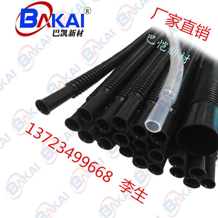 廠家供應耐高溫鐵氟龍波紋管 聚四氟乙烯 PFA耐腐蝕波紋軟管