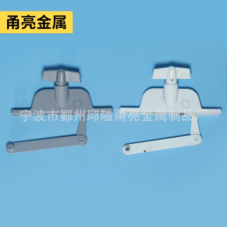 鋁合金開窗器把手 鋁壓鑄門窗配件 門窗控制器搖窗器鋅壓鑄加工