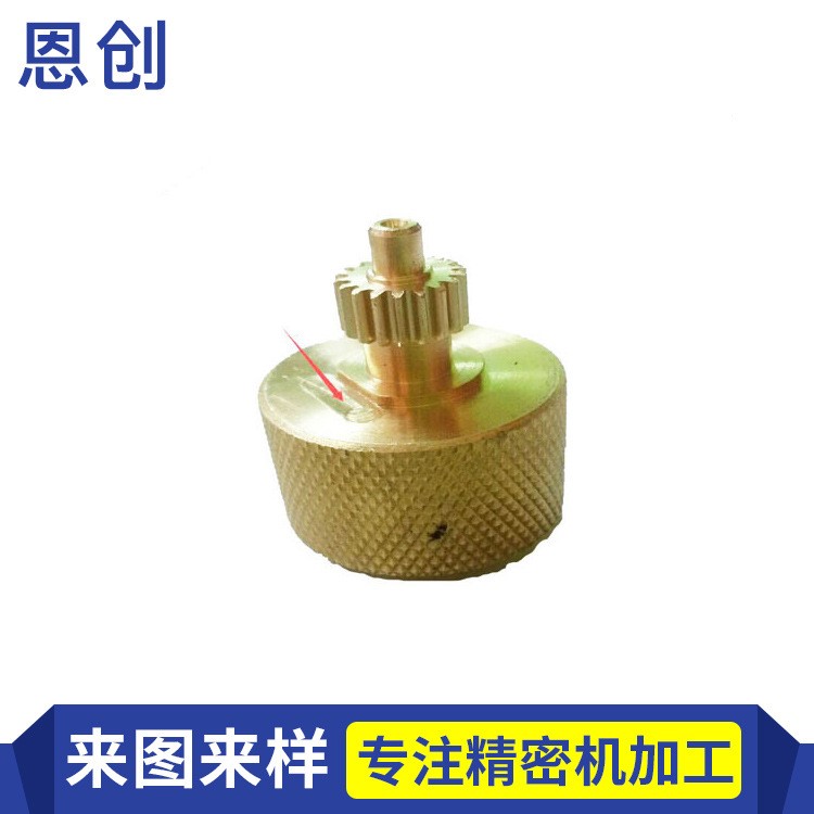 生產(chǎn)小模數(shù)錐齒輪 定做傳動(dòng)齒輪 圓柱傘齒輪 耐磨耐用