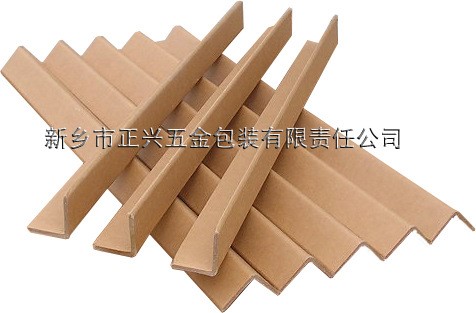 防撞護角 30*30*3環(huán)保紙箱內(nèi)襯家具防護紙護角