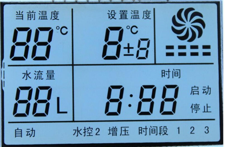 中央空调控制器液晶屏6070黑白段码白底黑字带蓝白背光源厂家直销