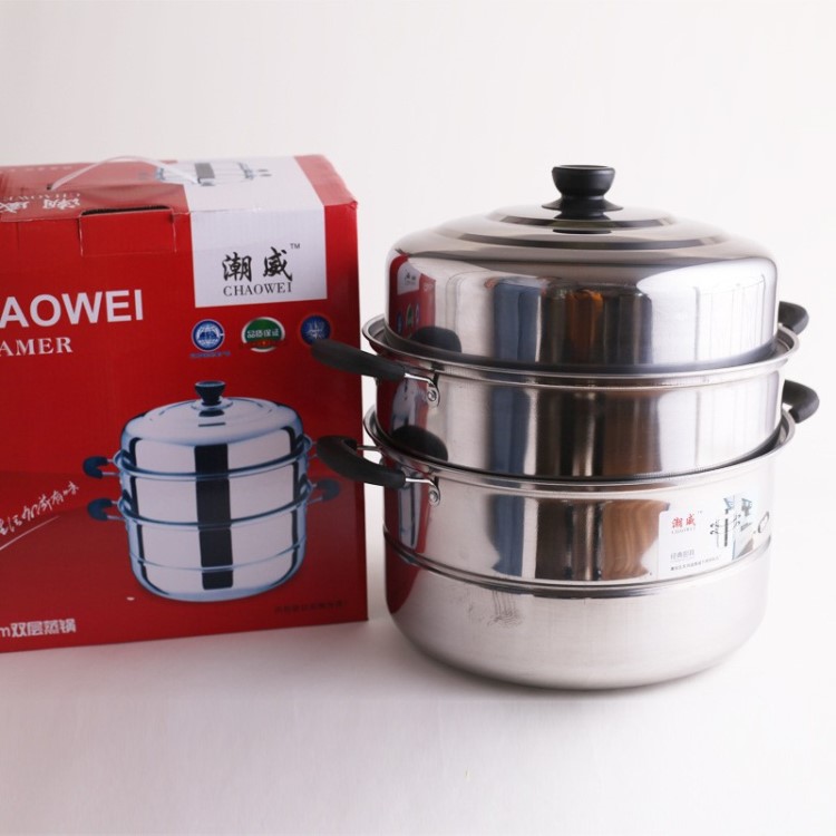 新禮品雅威潮威二層蒸鍋 超市銀行保險藥房會銷活動贈品獎品