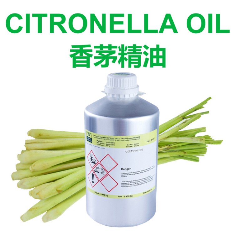 香茅CITRONELLA OIL偏頭痛除臭殺蟲凈化心情精油