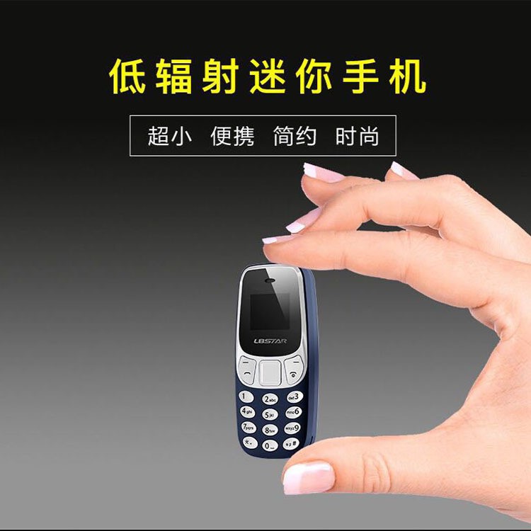 跨境爆款 BM10 GSM mini cellphone 3310四频 无线蓝牙迷你小手机