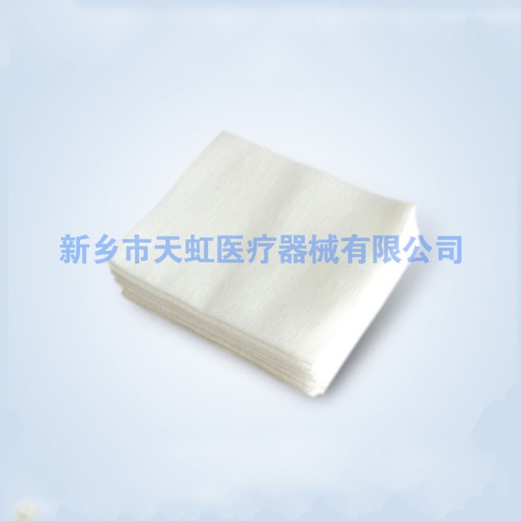 醫(yī)用紗布?jí)K 生產(chǎn)供應(yīng) 可定做 紗布衛(wèi)生巾面料 可致電