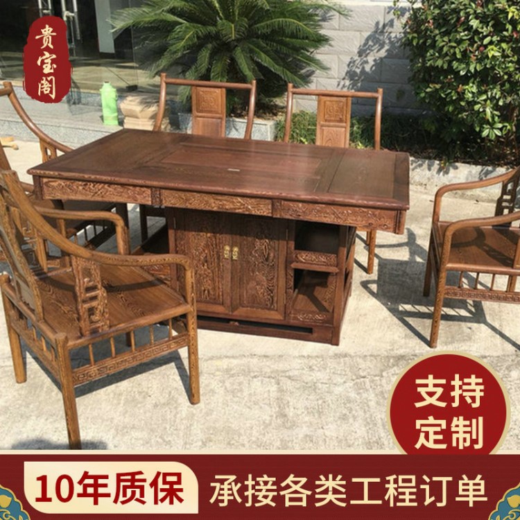 實木茶桌 廠家直銷雙用茶臺茶桌椅 批發(fā)仿古雞翅木實木功夫茶桌