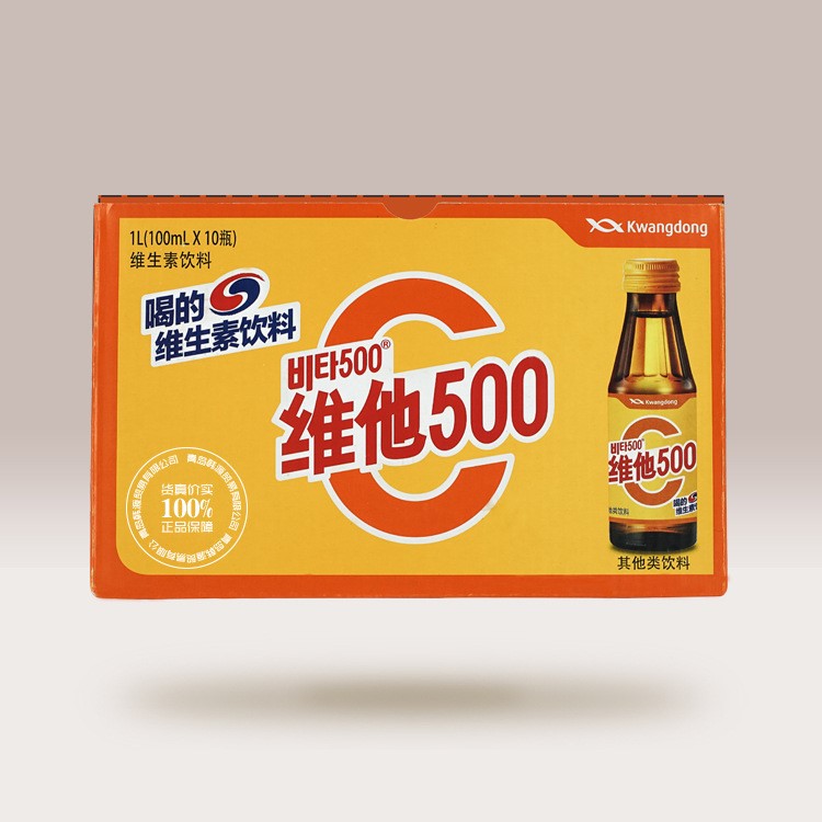 光东维他500功能饮料100ml*10 果味饮料补充VC维生素批发