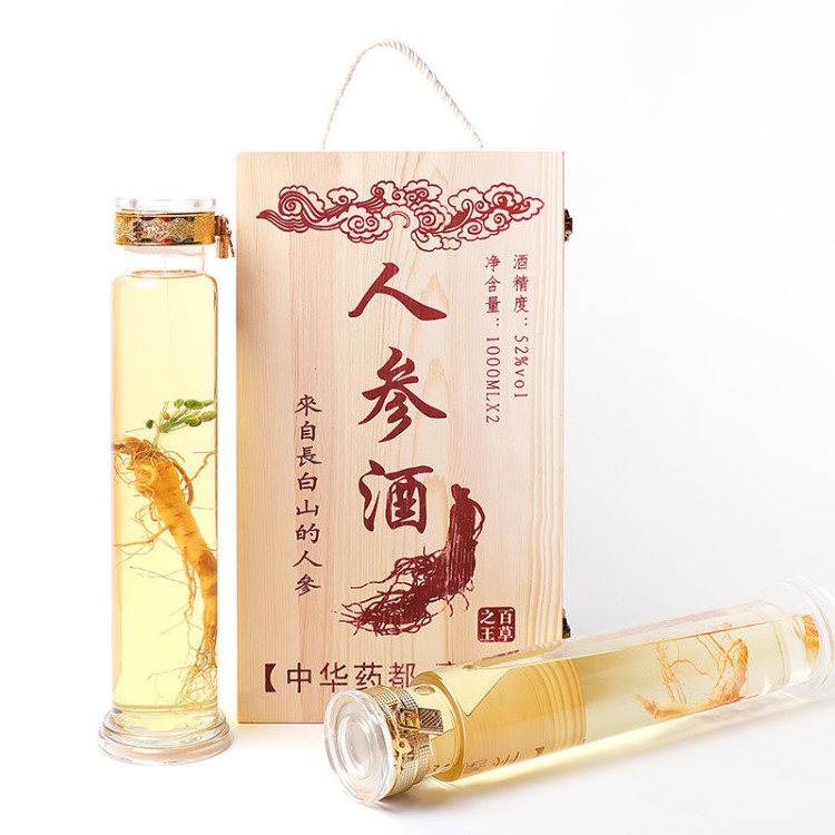 人參酒養(yǎng)生酒古井鎮(zhèn)原漿酒五糧釀造52度木盒整箱批發(fā)廠家直銷(xiāo)