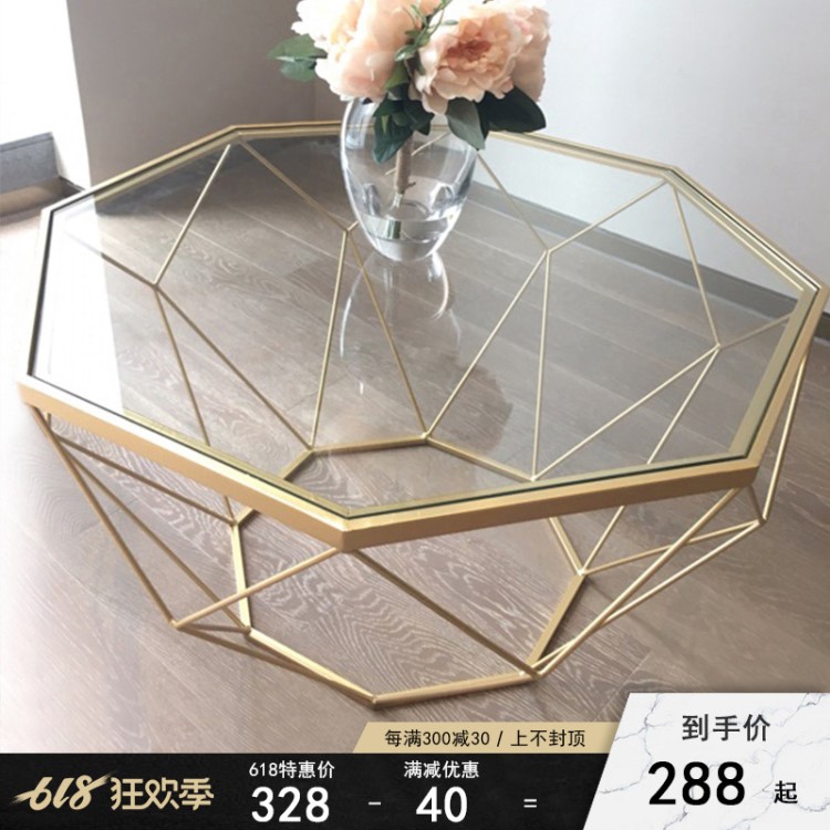 北歐鐵藝個性圓形鋼化玻璃茶幾簡約 客廳小戶型現代風格簡易桌子