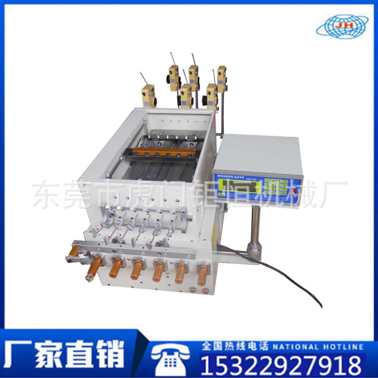 【厂家直销】六轴带绞线一体变压器微细线专用绕线机