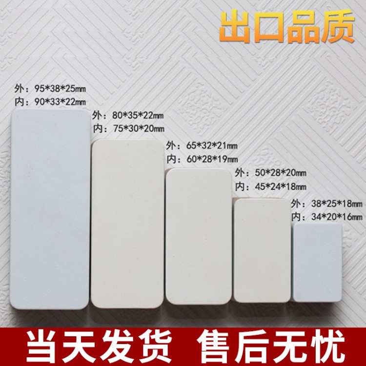 平板led驅(qū)動電源外殼 防火阻燃免螺絲塑膠殼 黑色灌膠接線電源盒