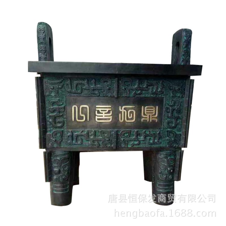 廠家銅鼎擺件銅盛鼎銅器工藝品酒店公司升遷辦公桌開業禮品
