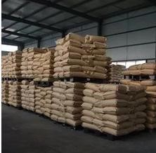 古馬隆樹脂 顆粒圓圈狀軟化點90-130樹脂 現貨批發(fā)橡膠