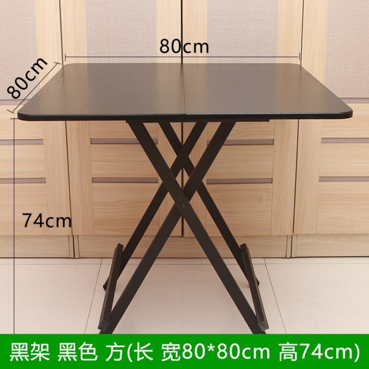 家用折疊桌子高腿四方桌小餐桌吃飯圓桌四腳正方形收折桌客廳
