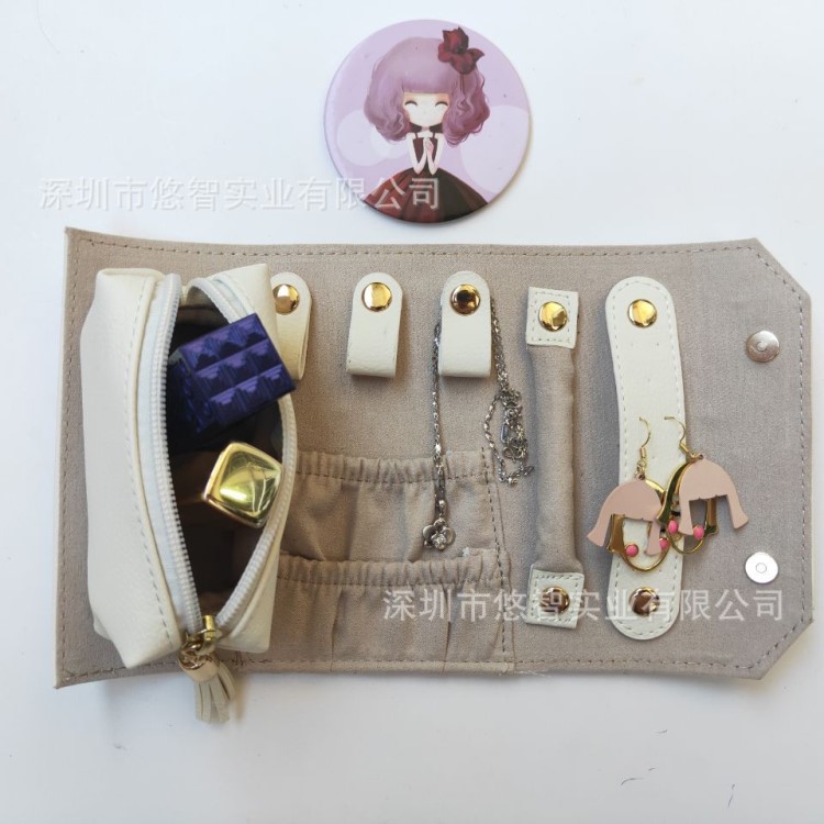 現貨PU皮質首飾包 折疊珠寶袋 項鏈耳環收納包 化妝包便攜定制