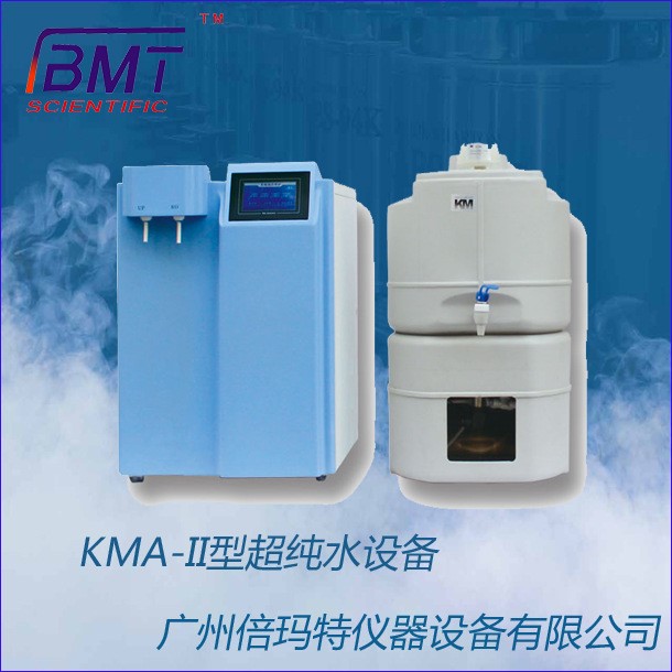 實驗室專用水器 超水系統微電腦控制水機