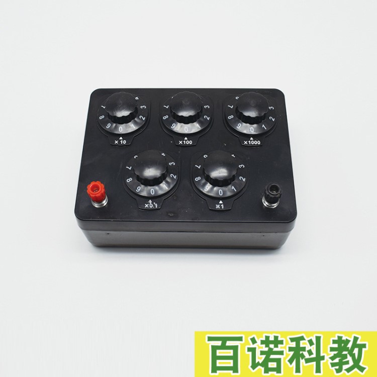 廠家直銷 科教教學(xué)實(shí)驗(yàn)儀器 簡(jiǎn)易電阻箱 實(shí)驗(yàn)室教學(xué)儀器器材