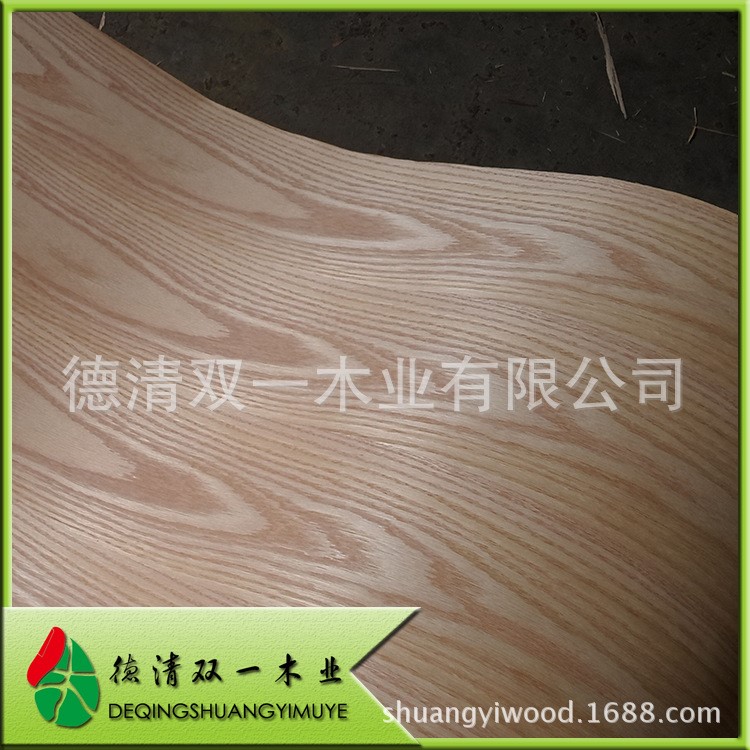 供應天然水曲柳山紋直紋牛皮紙木皮 水曲柳科技牛皮紙 貼面木皮