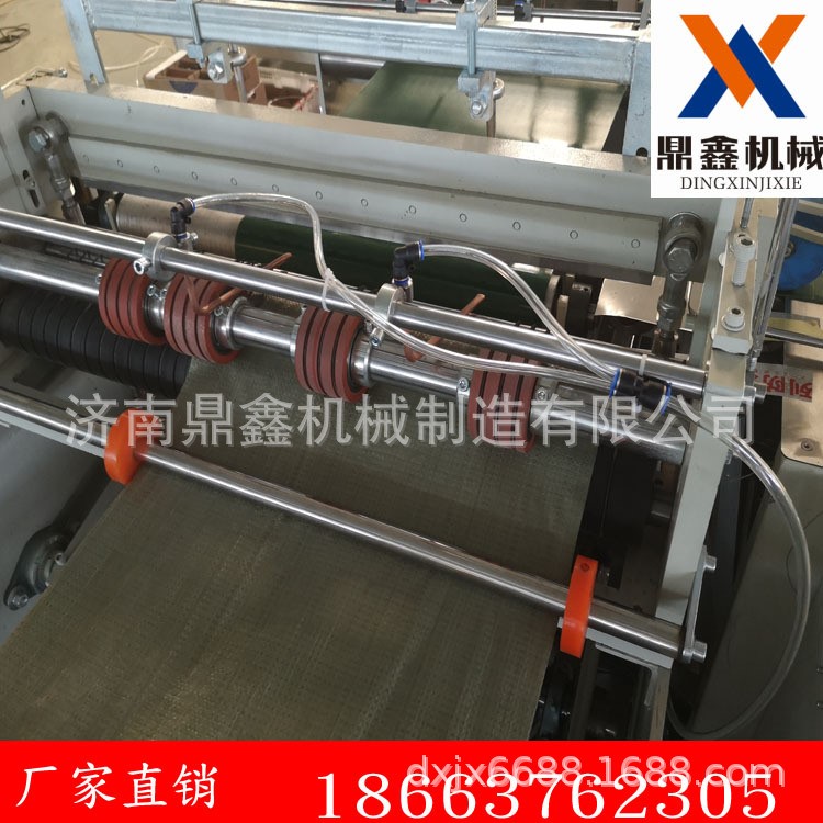 編織袋切縫一體機飼料袋 水泥袋 編織袋生產線 切片縫底印刷收料