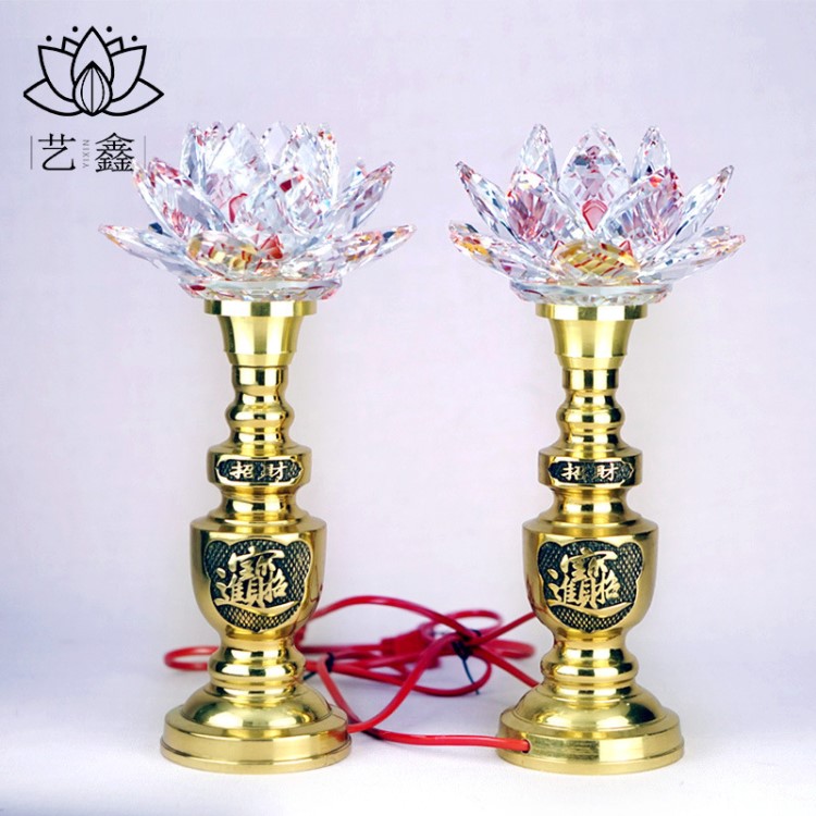 藝鑫七彩水晶蓮花燈 漸變發(fā)光禮佛供燈 佛教用品通電蓮花燈