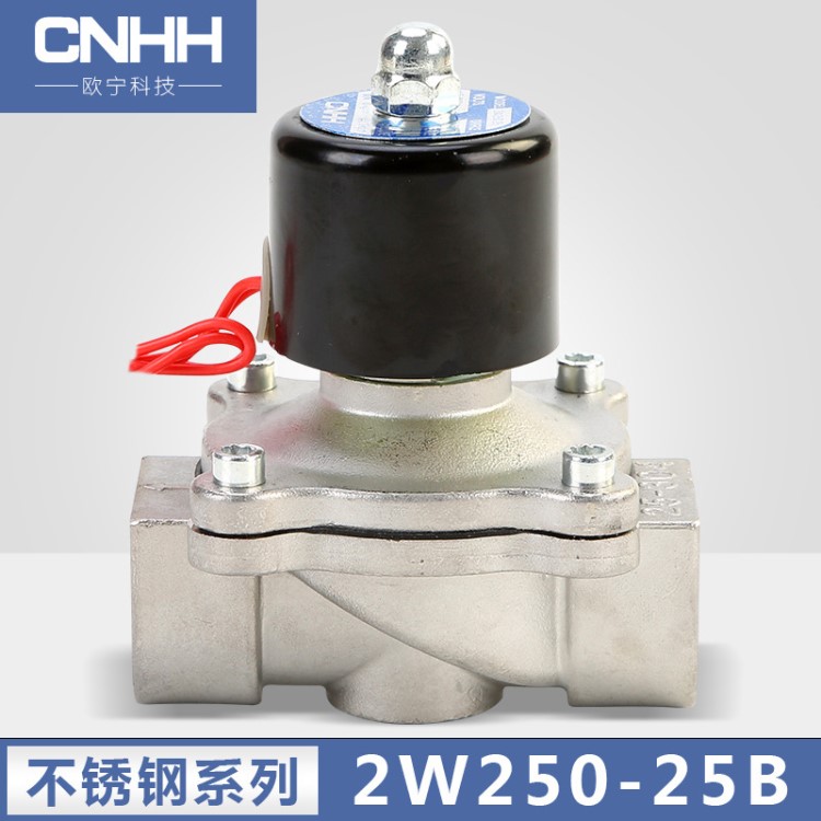 源頭廠家2W250-25B不銹鋼耐腐蝕高溫電磁閥 1寸水閥DN25跨境貨源