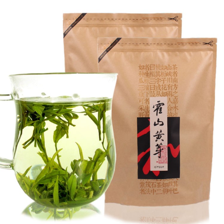 黃茶霍山黃芽2019新茶雨前春茶安徽茶葉散裝袋裝芽茶茶農(nóng)自產(chǎn)自銷