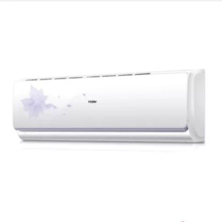 Haier/海爾1.5匹變頻三級智能自清潔壁掛空調KFR-35GW-03JMY23AU1