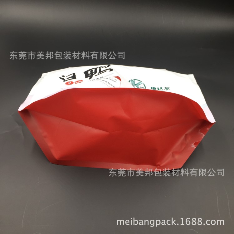 單個裝土雞土鴨復合食品包裝袋 保鮮密封自立手提家禽包裝袋