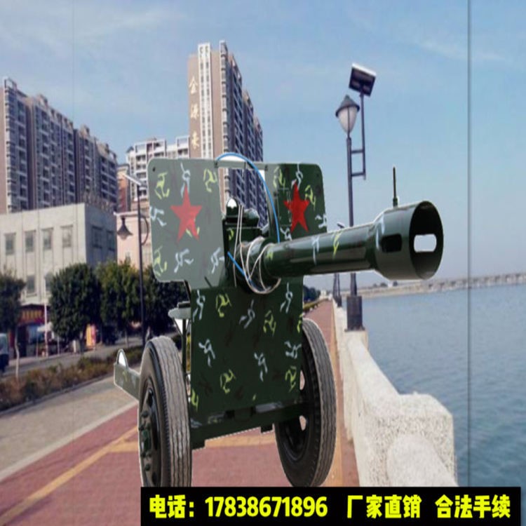 大型室內(nèi)外游樂場氣炮槍 射擊氣炮槍設(shè)備 射擊打靶游樂槍大炮