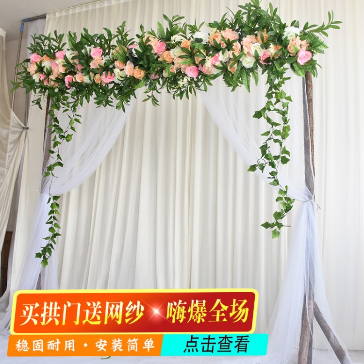 草坪婚禮森系木樁拱門(mén)幸福門(mén)結(jié)婚花門(mén)樹(shù)樁婚慶背景墻布置酒店裝飾