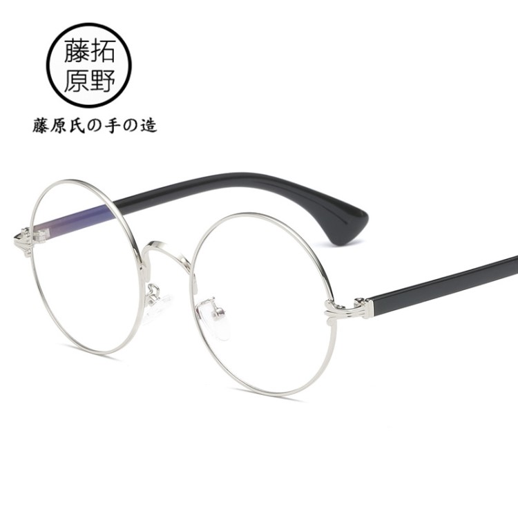 蔣欣同款全金屬眼鏡架哈利波特圓形眼鏡框復古潮流平光鏡男女同款