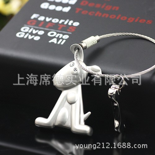 金屬鑰匙扣 鋼絲繩 鑰匙圈 小狗 創意小禮品 現貨批發 21890