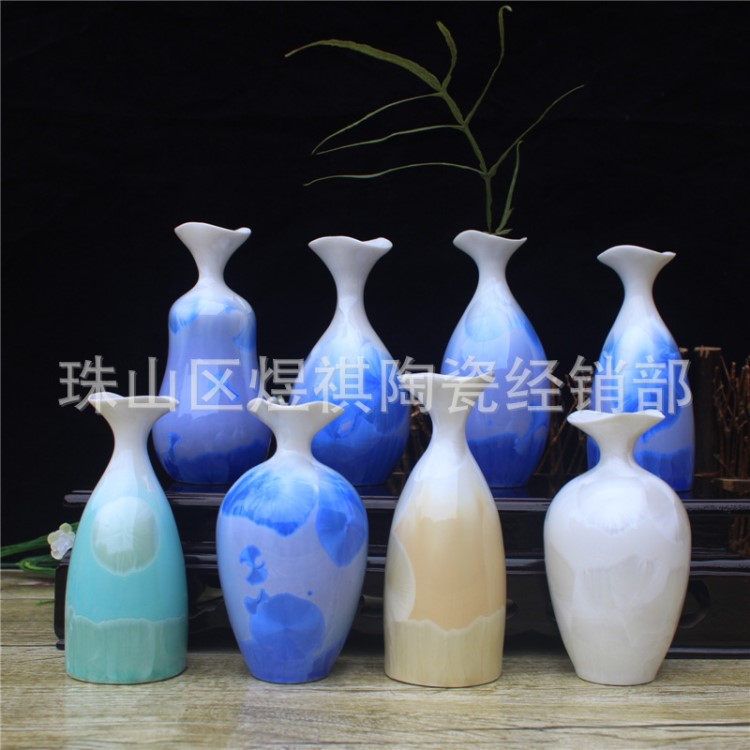 廠家批發(fā)陶瓷迷你水培小花器花盆窯變高溫色釉小花瓶桌面裝飾品