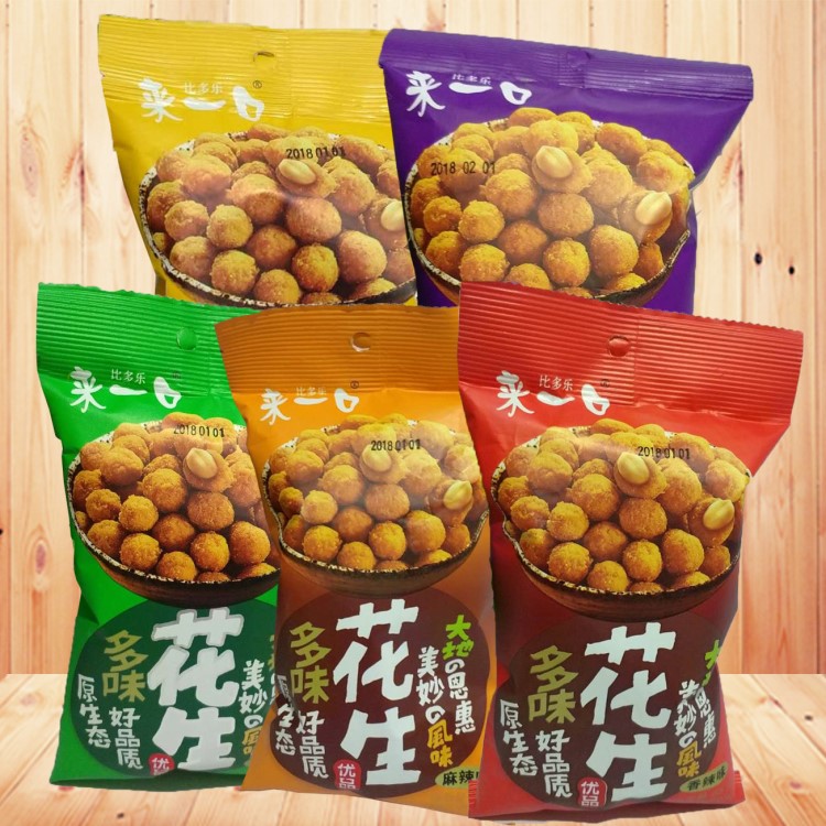 来一口70g*10包/袋多味花生炒货花生下酒零食品批发