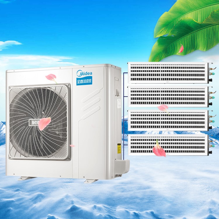 美的（Midea）TR變頻智能恒溫節能環保家用中央空調