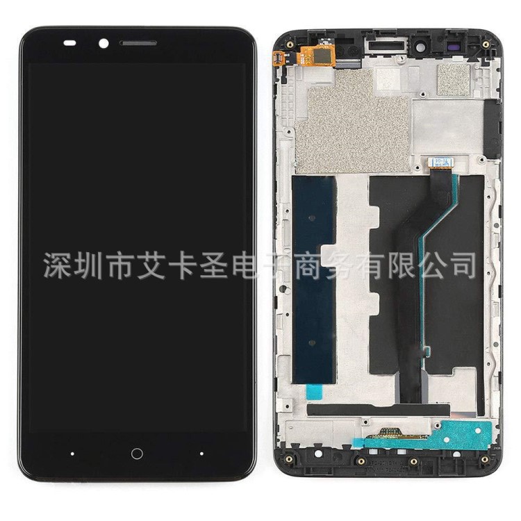 適用中興Z983手機(jī)屏幕總成ZTE Z Max  Z983 6.0液晶顯示屏帶框LCD