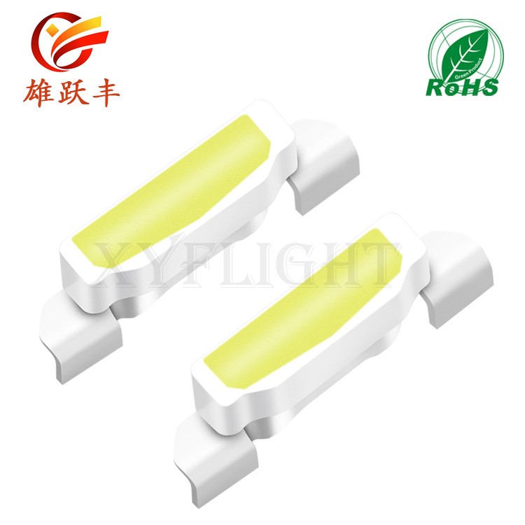 335貼片led側面發光自然白燈珠白光白燈超高亮SMD LED發光二極管